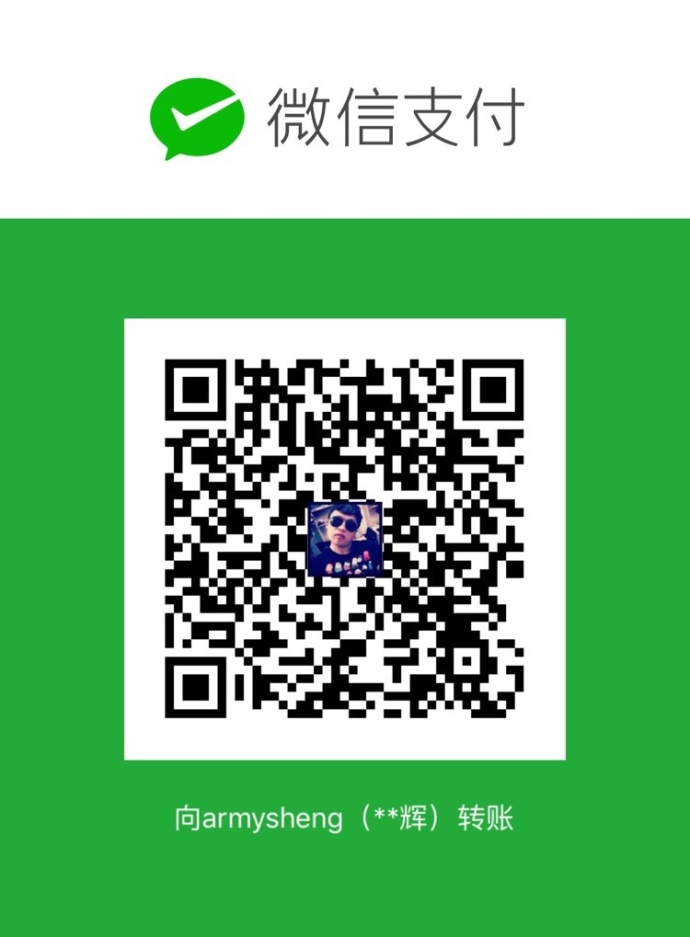 Eirc Sheng WeChat Pay